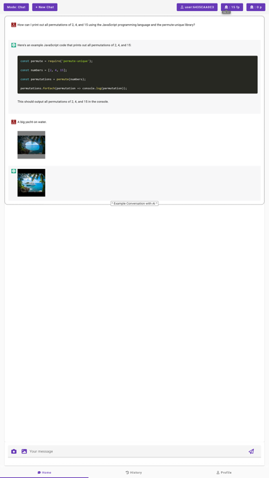 DeepNeuron Secretary screenshot 1