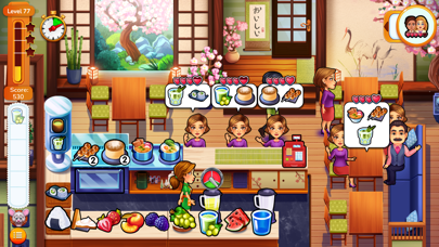 Delicious: The First Course screenshot 3
