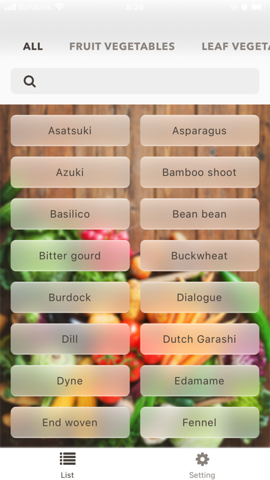 Delicious vegetable screenshot 3