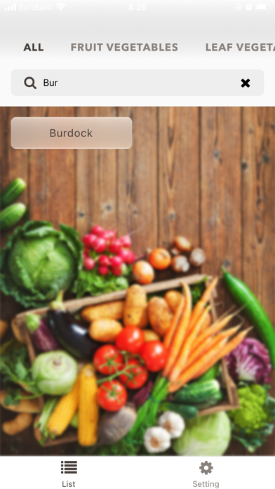 Delicious vegetable screenshot 2