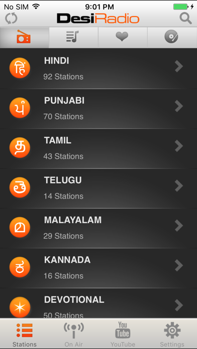Desi Radio - Indian Stations screenshot 1