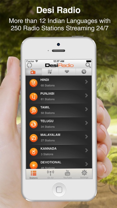 Desi Radio - Indian Stations screenshot 5
