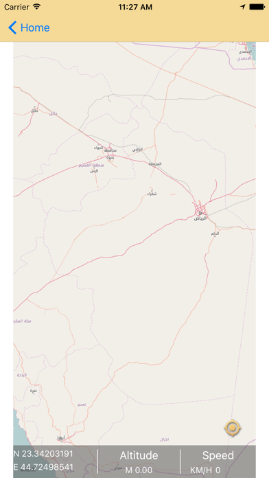 DestinationGPS screenshot 2
