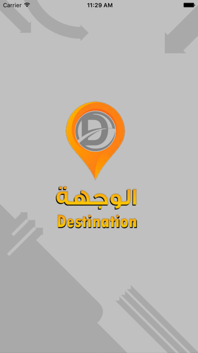 DestinationGPS screenshot 5