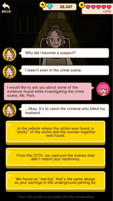 Detective S screenshot 2