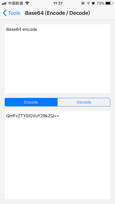 DevTools - MD5&SHA1&URL&JSON screenshot 7