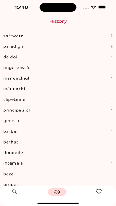 DEX - Synthesis + declensions screenshot 2