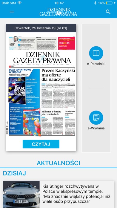 DGP - Dziennik Gazeta Prawna screenshot 5