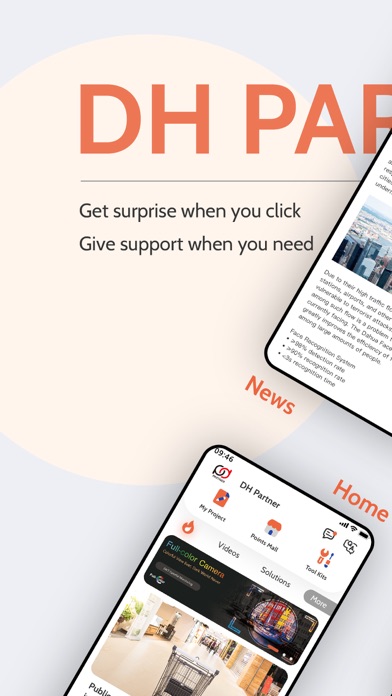 DH Partner screenshot 4