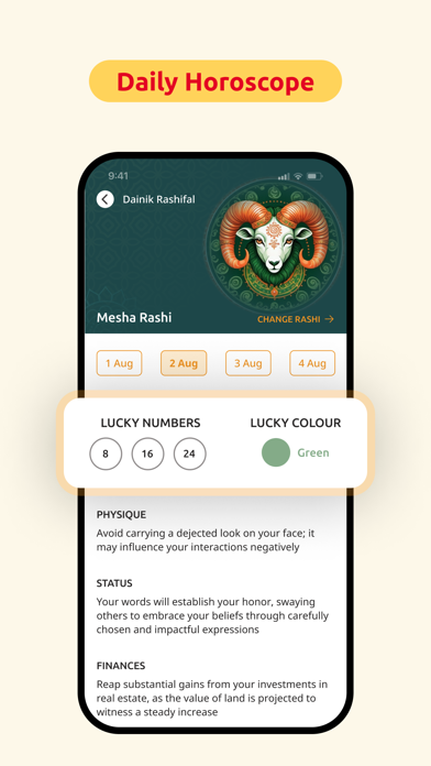 Dharmayana - Daily Hindu App screenshot 2