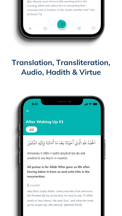 Dhikr & Dua screenshot 2
