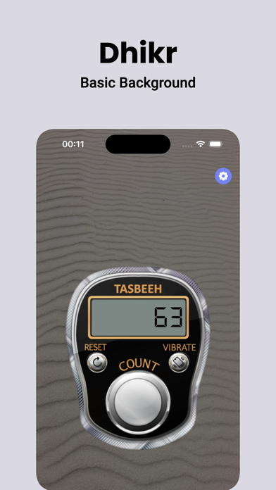 Dhikr - Real Dhikr Counter screenshot 3