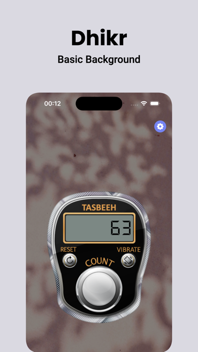 Dhikr - Real Dhikr Counter screenshot 2