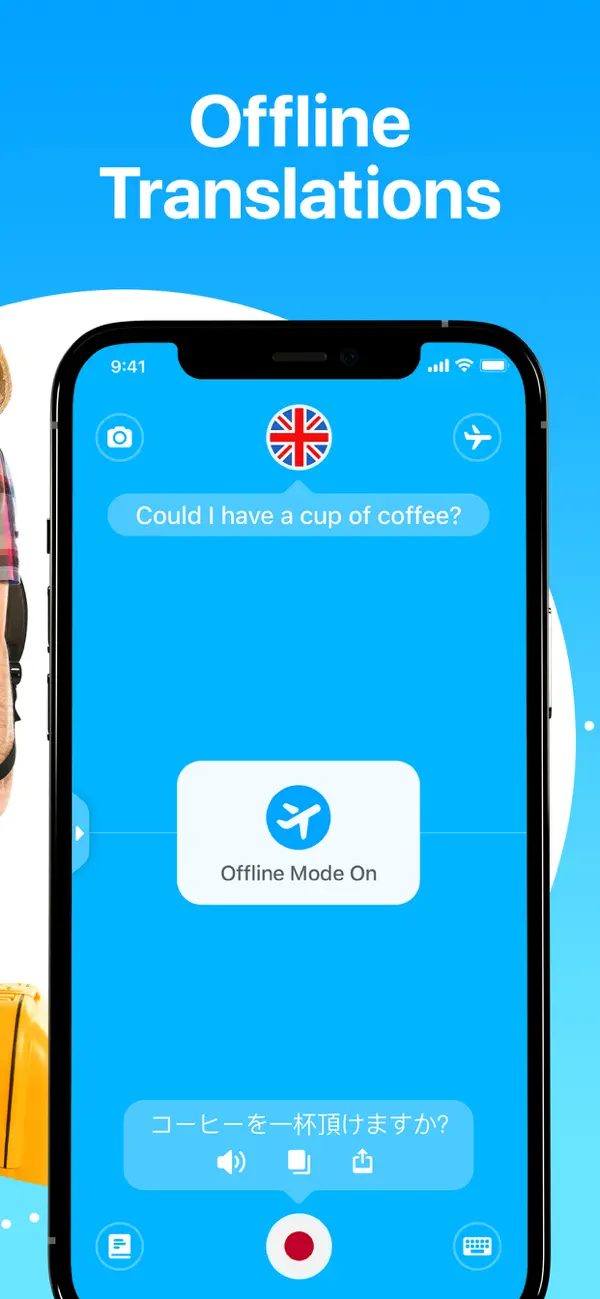 Dialog - Translate Speech screenshot 1