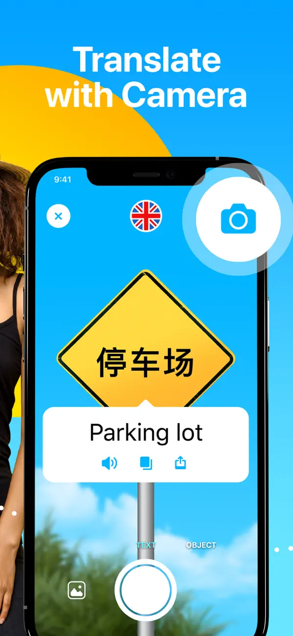 Dialog - Translate Speech screenshot 3