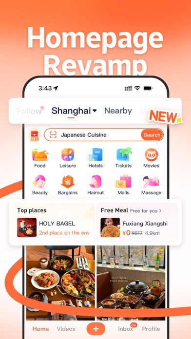 Dianping: Discover Good Places screenshot 5