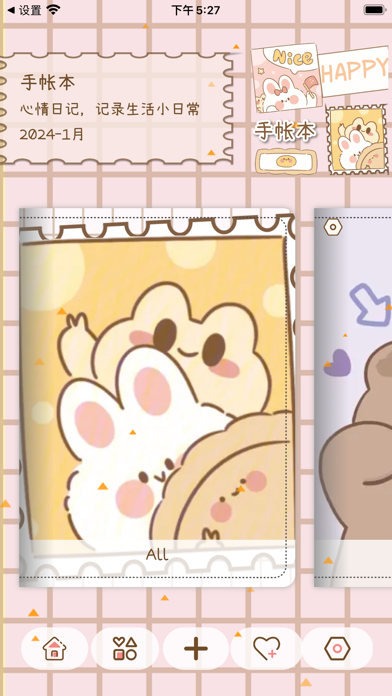 Diary Book - Mood Diary screenshot 3