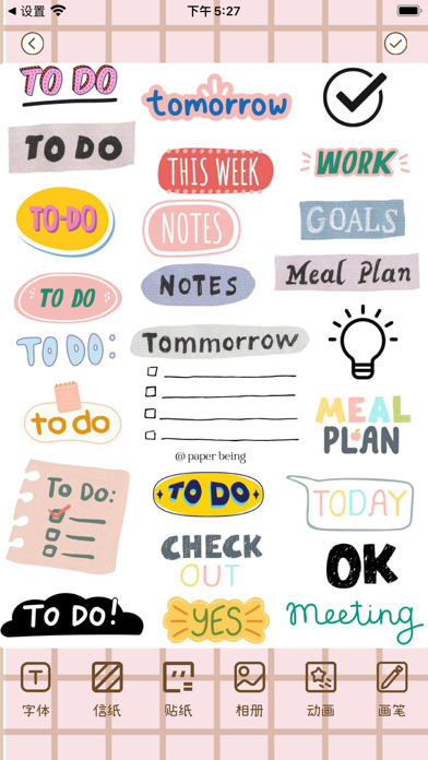 Diary Book - Mood Diary screenshot 2