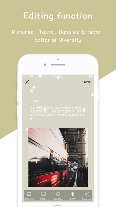Diary - Private Note With Lock screenshot 4