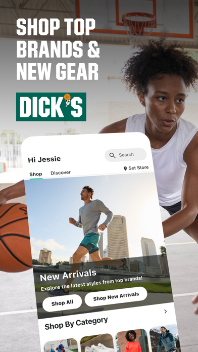 DICK’S Sporting Goods screenshot 7