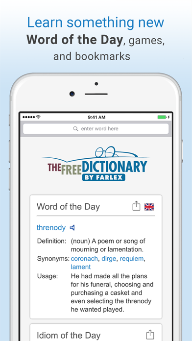 Dictionary and Thesaurus Pro screenshot 1