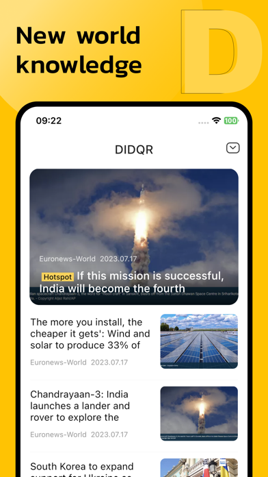 DIDQR screenshot 5