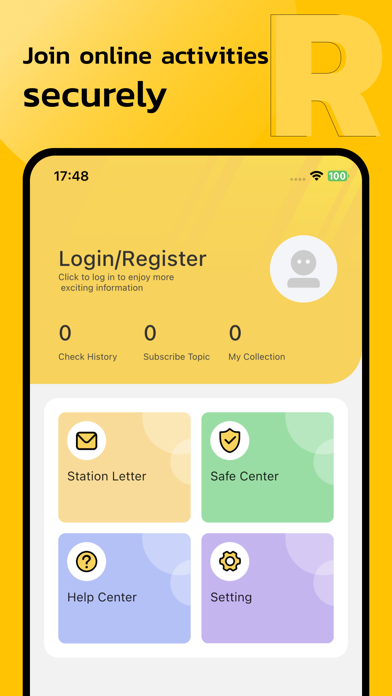 DIDQR screenshot 1