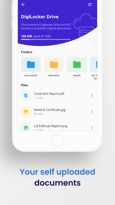 DigiLocker screenshot 3