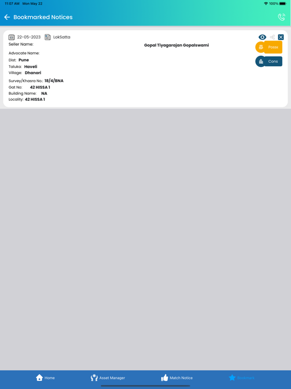 DigiNotice screenshot 3