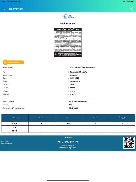 DigiNotice screenshot 6