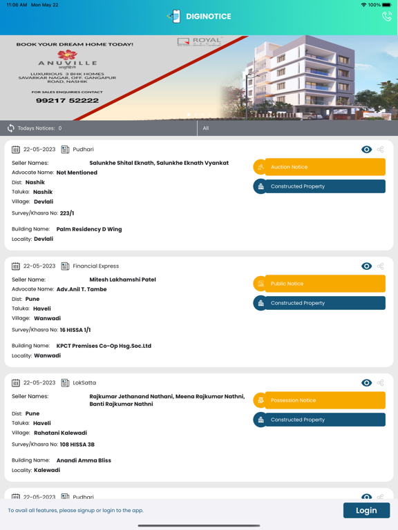 DigiNotice screenshot 8