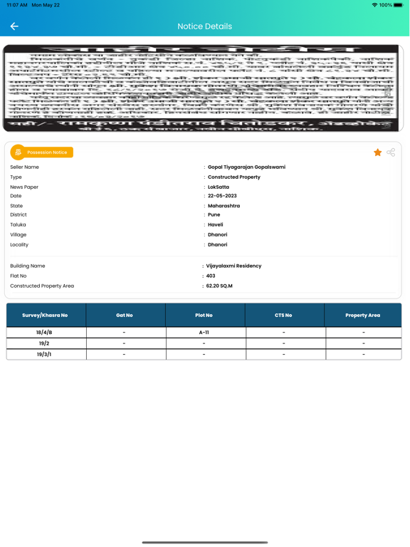 DigiNotice screenshot 7