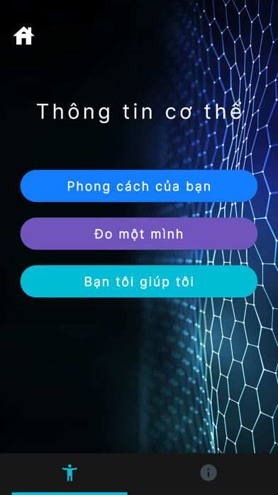 Digital Uniform screenshot 1