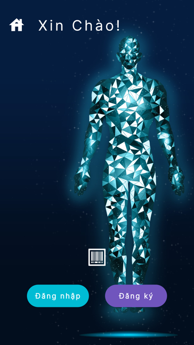 Digital Uniform screenshot 2