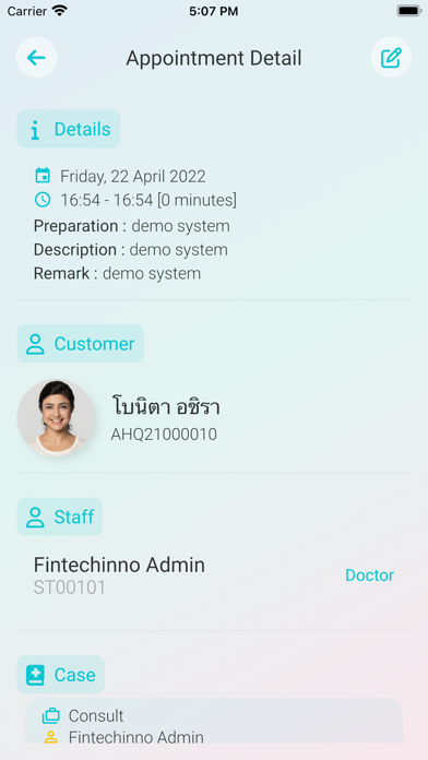 Digital Working Space screenshot 3