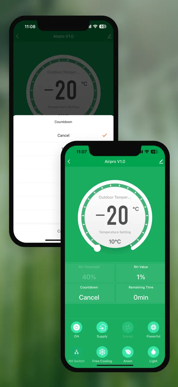 Din Ventilation screenshot 1