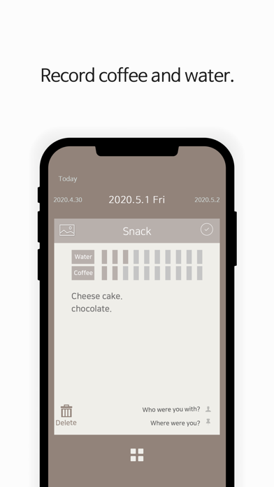 Dining Note: Simple Diet Diary screenshot 2