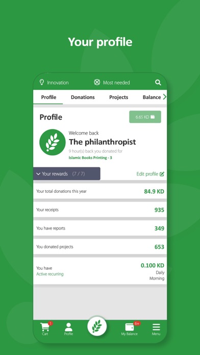 Direct Aid - العون المباشر screenshot 3