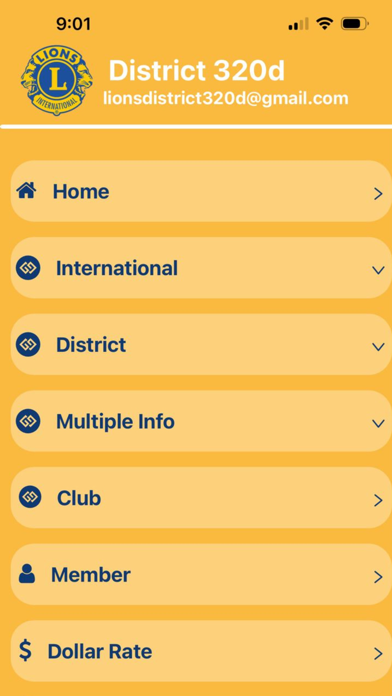 Directory320d screenshot 2