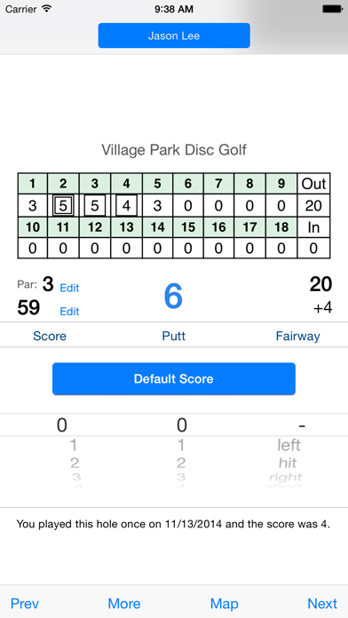 Disc Golf GPS Course Directory screenshot 5