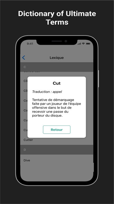 Disc In screenshot 1