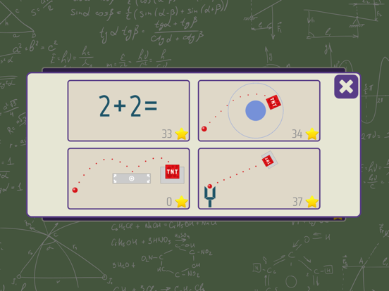 Dividing Fractions Trainer screenshot 6