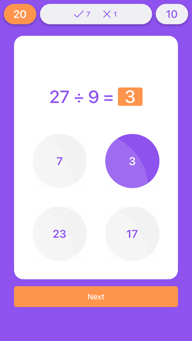 Division Flash Cards Quiz screenshot 3