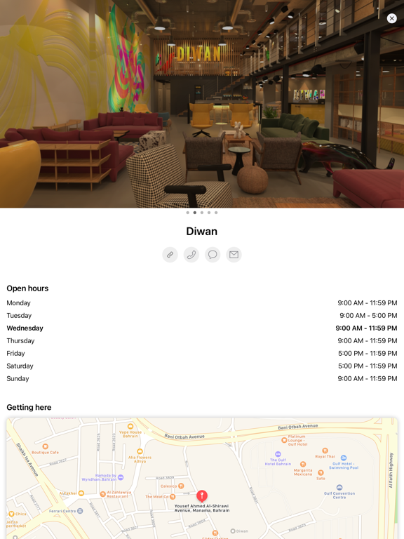 Diwan Hub screenshot 1