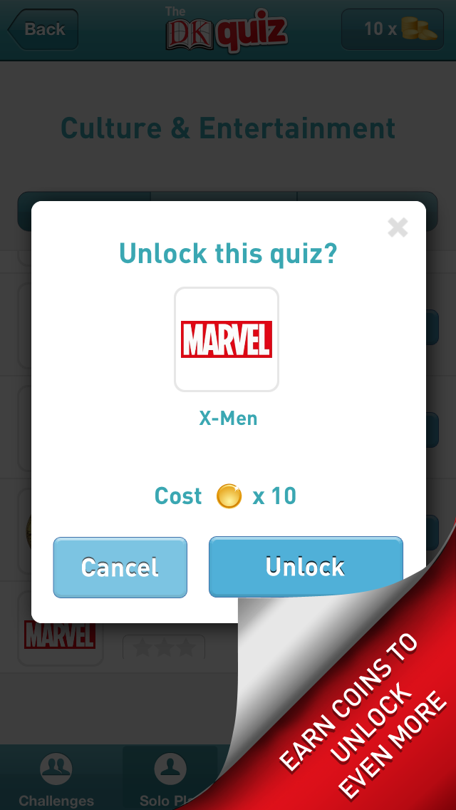 DK Quiz screenshot 1