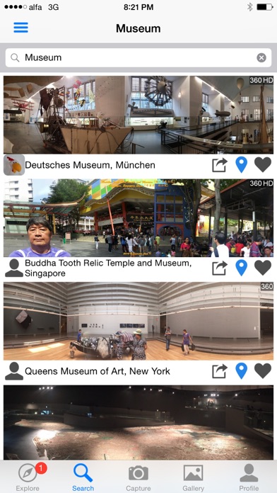 DMD Panorama screenshot 1