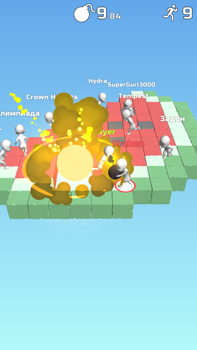 Do Not Boom .io screenshot 2