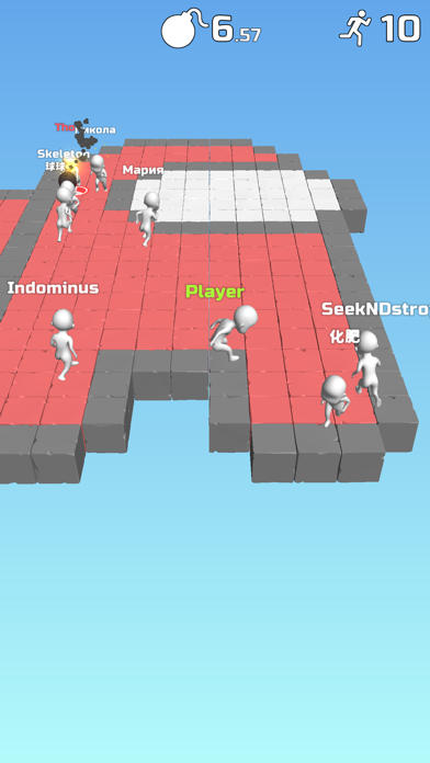 Do Not Boom .io screenshot 1