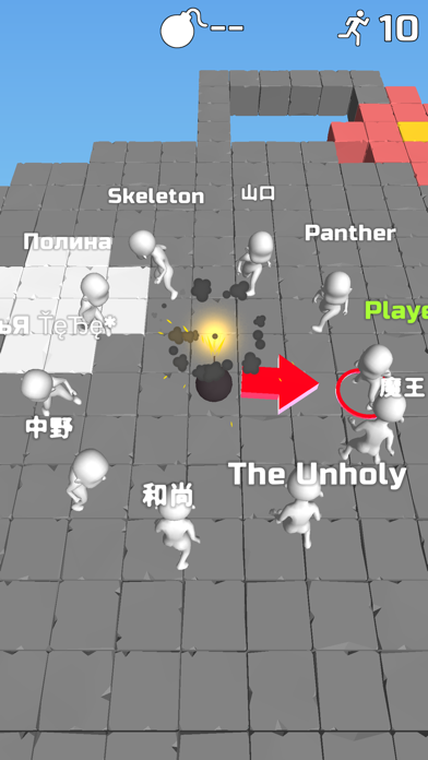 Do Not Boom .io screenshot 4