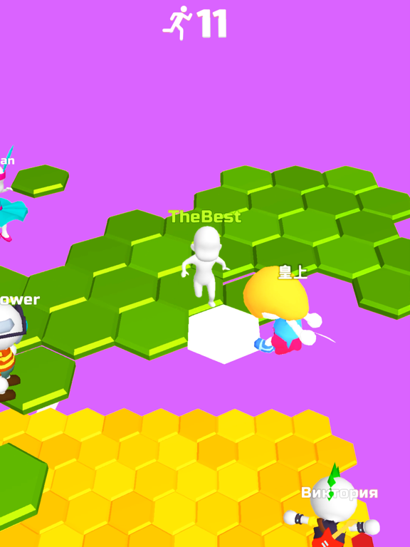 Do Not Fall .io screenshot 4
